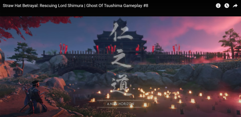 Ghost of Tsushima Director's Cut